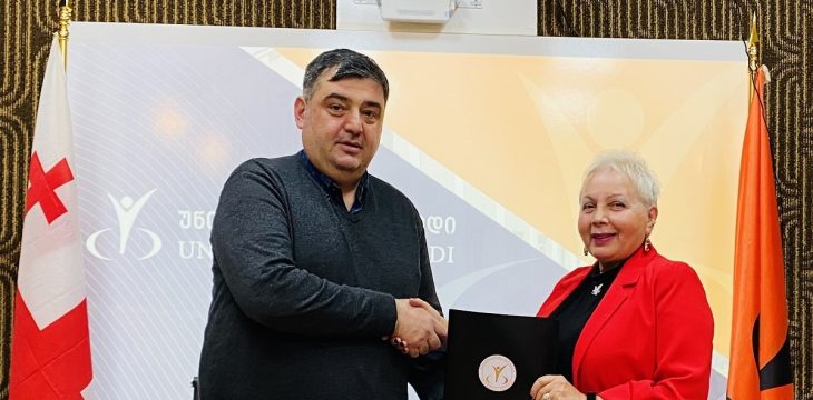 Memorandum of Cooperation has been Signed with Krtsanisi District Administration of Tbilisi Municipality
