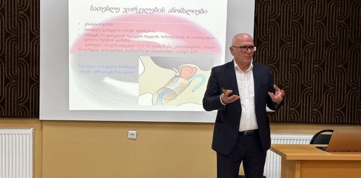Public Lecture: “Diseases of the Prostate Gland and Anomalies of the Genital Organs”
