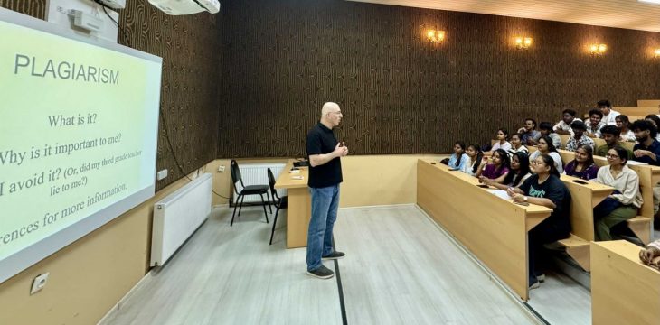 საინფორმაციო შეხვედრა ანტიპლაგიატის პროგრამის შესახებ